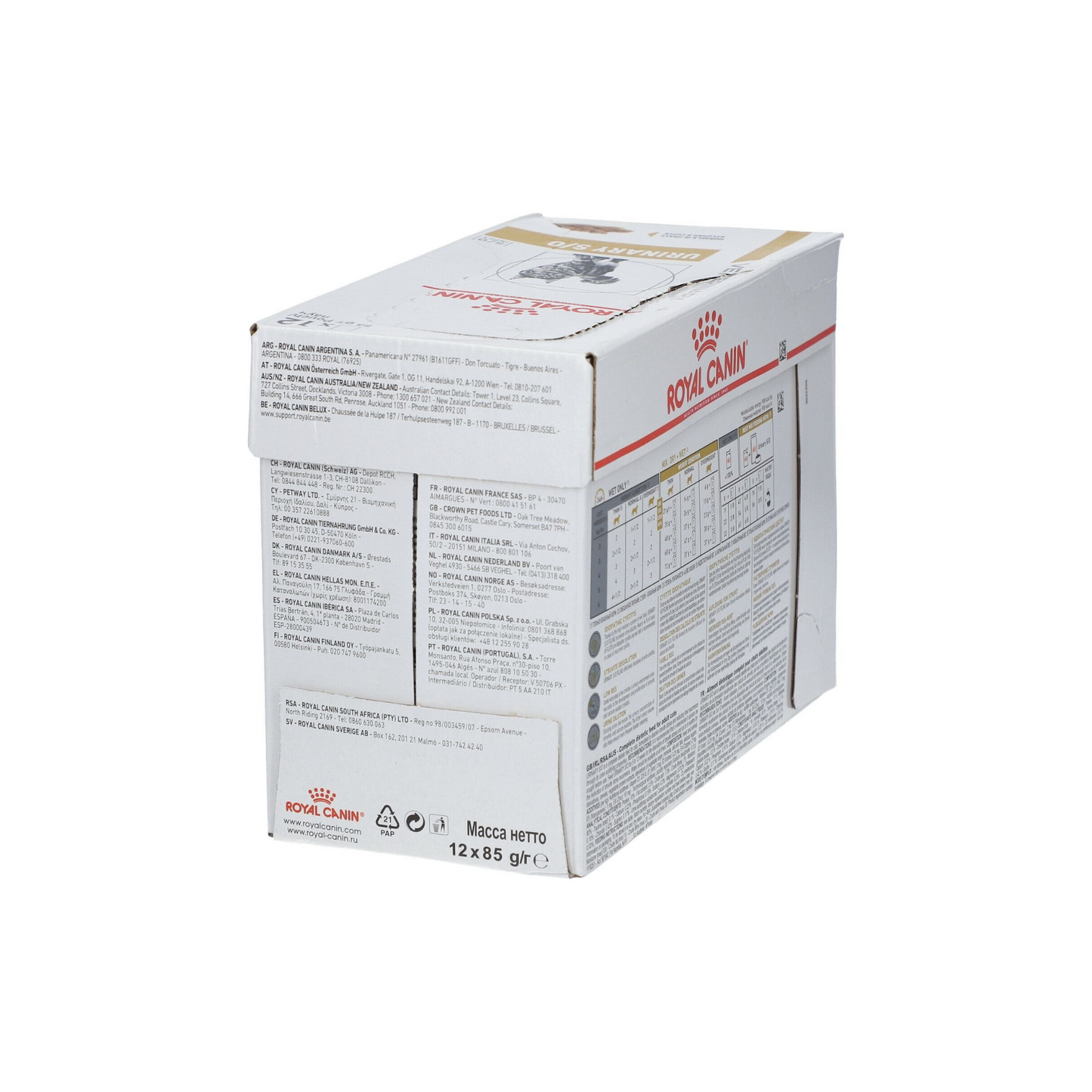 Royal Canin Veterinary Urinary S/O Maistas Padaže ( 12x85g )